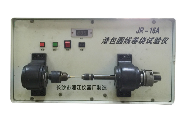 JR-16A ���Բ�߾���������