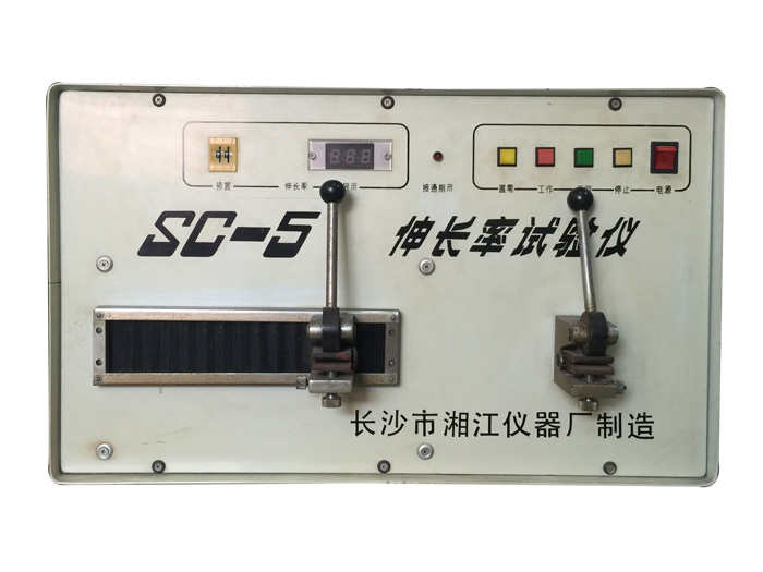 SC-5 �쳤��������