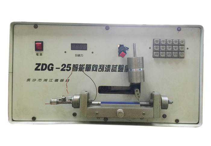 ZDG-25 ���ܵ������������