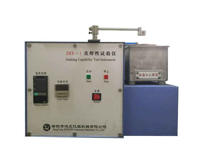 ZHX-��ֱ����������